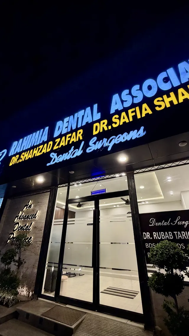 Rahimia Dental Associates storefront at night