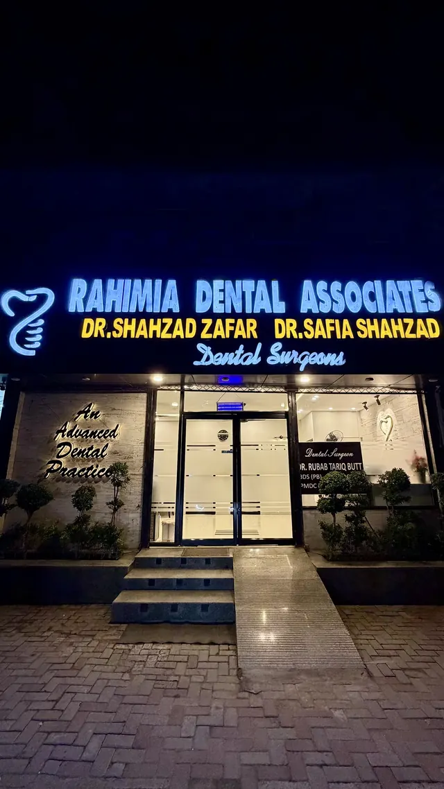 The clinic entrance at night